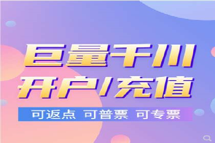 如何通过SEM提升广告效果——以某企业为例