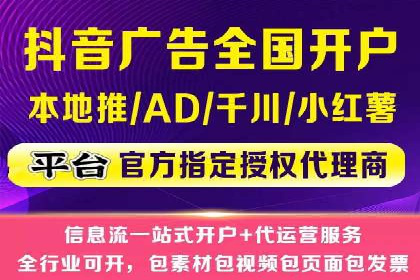 百度竞价推广托管的优化技巧与实战经验分享